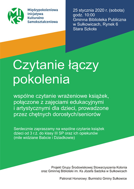 clp_012020