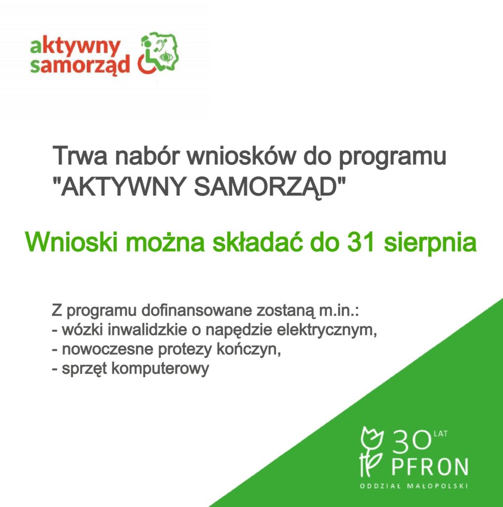 nabór wniosków do programu aktywny samorząd grafika