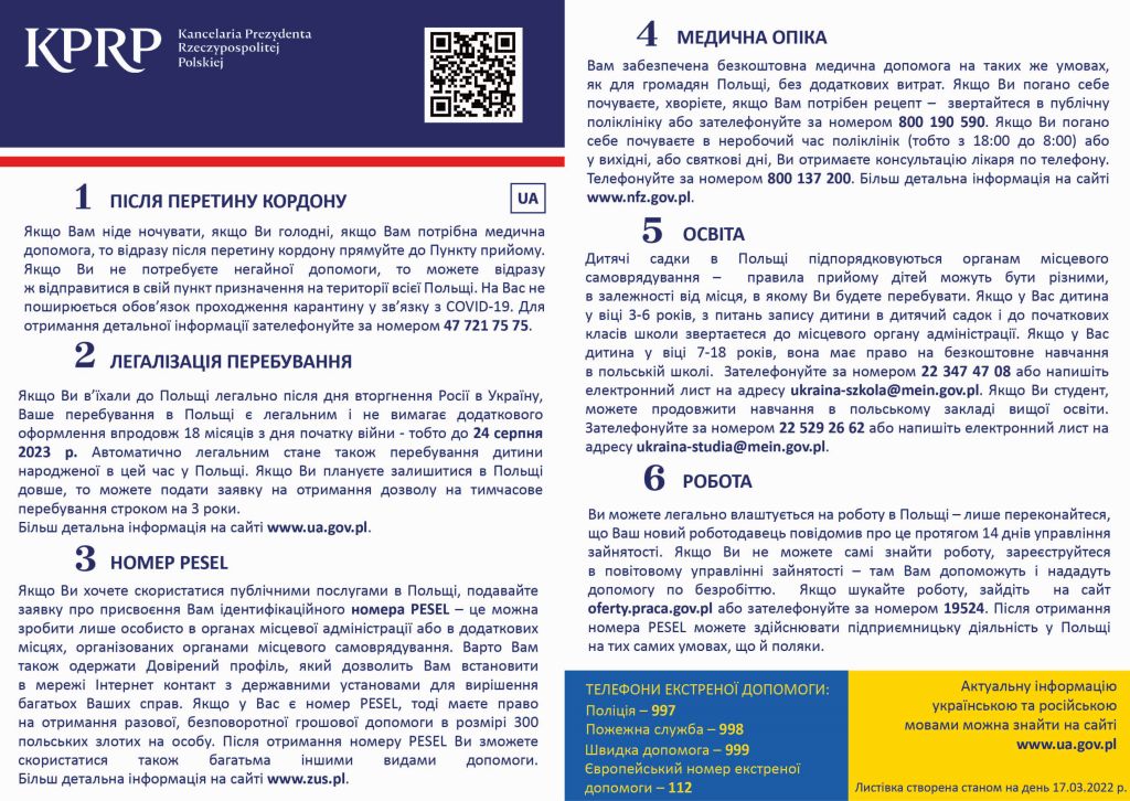 ulotka informacyjna w języku ukraińskim